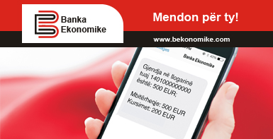 SMS BANKING