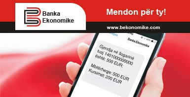 SMS Banking